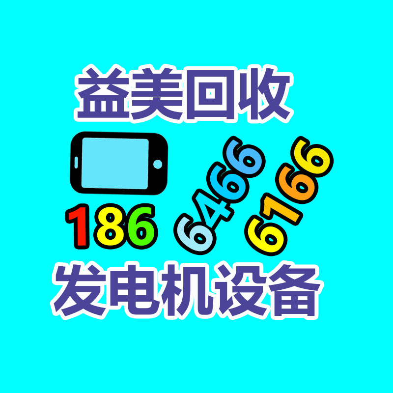 過(guò)期飲料酒水銷(xiāo)毀